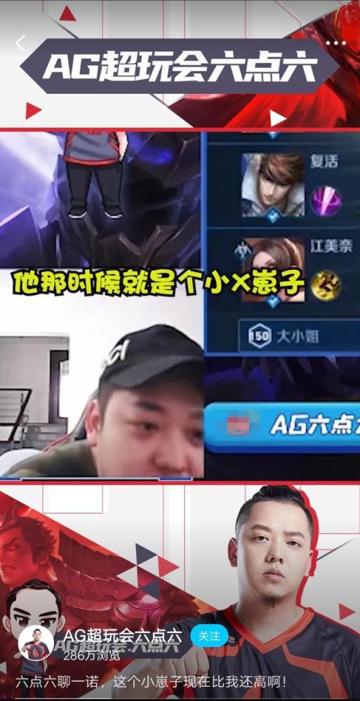 飞哥直播爆料保温杯视频,保温杯背后的惊人秘密  第3张