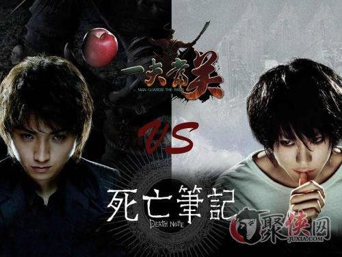 死亡笔记1 在线观看,揭开神秘笔记的死亡游戏