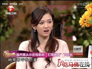 独家爆料绯闻视频大全集,绯闻视频大全集,娱乐圈幕后真相大曝光 第3张 独家爆料绯闻视频大全集,绯闻视频大全集,娱乐圈幕后真相大曝光 第3张