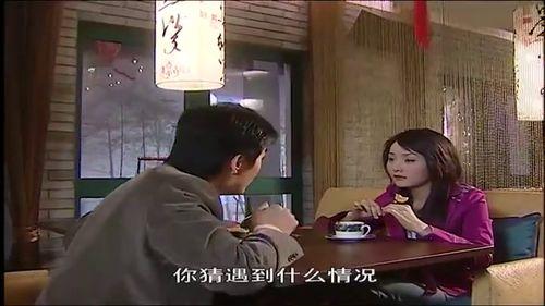 新闻网红爆料视频大全播放,热门事件瞬间回顾  第3张