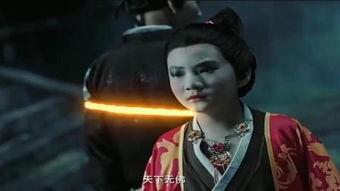 妖魔在线观看,揭秘神秘异世界,惊心动魄的奇幻冒险之旅 第2张 妖魔在线观看,揭秘神秘异世界,惊心动魄的奇幻冒险之旅 第2张